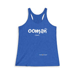 Load image into Gallery viewer, Women&#39;s Tri-Blend Racerback Tank (Ooman)
