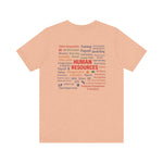 Load image into Gallery viewer, Short Sleeve Conversation Tee (#HireMe-W)
