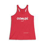 Load image into Gallery viewer, Women&#39;s Tri-Blend Racerback Tank (Ooman)
