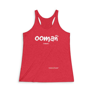 Women's Tri-Blend Racerback Tank (Ooman)