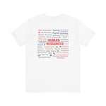 Load image into Gallery viewer, Short Sleeve Conversation Tee (#HireMe-Customizable)
