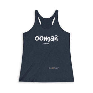 Women's Tri-Blend Racerback Tank (Ooman)