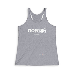 Women's Tri-Blend Racerback Tank (Ooman)