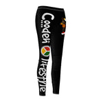 Load image into Gallery viewer, Women&#39;s Casual Leggings (JA-COA-BLK)
