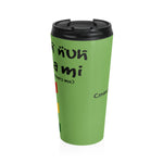 Load image into Gallery viewer, Coodeh Stainless Steel Travel Mug (NNBM-GRN) - Coodeh Lifestyle
